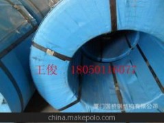 预应力钢绞线图1