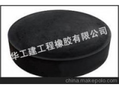 矩形板式坡形橡胶支座图1