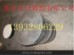公路桥梁板式橡胶支座图1