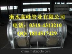 波纹管补偿器图1