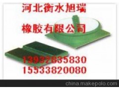 SH-PZ盆式橡胶支座图1