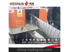 预应力塑料波纹管图1