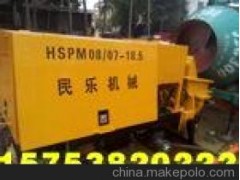 混凝土湿喷机图1