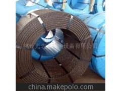 预应力钢绞线图1