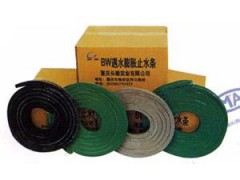 遇水膨胀止水条从根本上切断渗水通道，永盛橡胶止水条出类拔萃图1