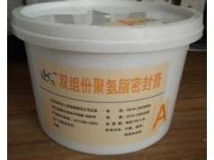 使用冬季专用型双组份聚氨酯密封胶膏的原因-永盛提供图1