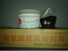 使用冬季专用型双组份聚氨酯密封胶膏的原因-永盛提供图3