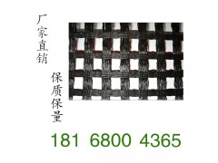 南京优质玻璃纤维土工格栅18168004365陈图3