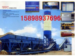 600型水泥稳定土搅拌站www.wfhylj.com图1