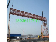 河南龙门吊租赁厂家图1