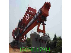 福建福州优质架桥机图1