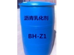 FS-C01中裂沥青乳化剂图1