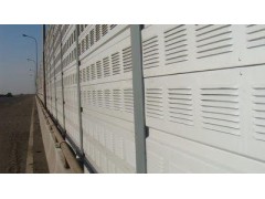 凹凸槽声屏障厂家图1