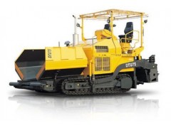 三一集团DTU系列多功能沥青摊铺机图1