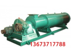 四川牛羊粪造粒机/猪粪有机肥造粒机/小型肥料造粒机图1