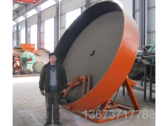 吉林肥料造粒机/圆盘造粒机价格/园盘造粒机图1