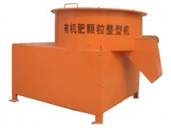 山西有机肥造粒机/生物有机肥颗粒机/有机肥球形颗粒机图1