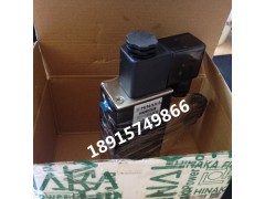 台湾中日HINAKA五口二位电磁阀HNS523S3B图2