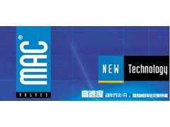 35A-SCC-DDAA-1BA美国MAC电磁阀图1