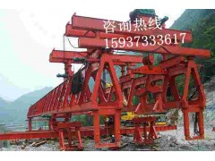 河北石家庄架桥机出租厂家图1