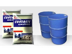 BH-HN型缓凝高效减水剂厂家图1