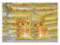 RK-8型速凝剂厂家图1