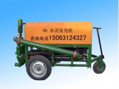 海伦多年施工经验多年经验水泥发泡剂图1