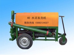 绵阳细石混凝土发泡浇筑现浇施工图1