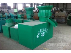 平膜挤压造粒机/有机肥平膜造粒机/平膜造粒机【图】图1