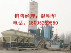 稳定土拌和站图2
