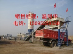 稳定土拌和站图3