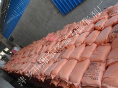 强力膨胀剂厂家图1