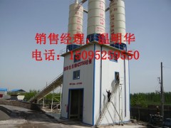 混凝土搅拌站图2