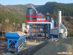 沥青搅拌站图1