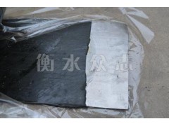 止水带生产厂家/止水带价格/止水带批发图1