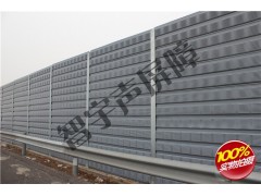 直立式声屏障厂家图1