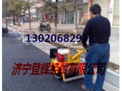 压路机 小型压路机 小型振动压路机图1