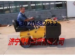 压路机 小型压路机 小型振动压路机图2