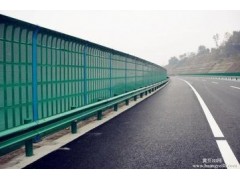 百叶孔声屏障厂家图1