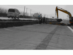 土工格栅厂家图2