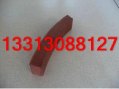 衡水众志水利工程用制品型遇水膨胀止水条/止水条施工方法图2