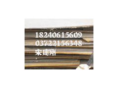 Q345GJB/Q345B-Z15/Q345QC现货价格图1