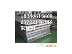 Q460C/W60A/Q460B/Q460D高强度钢板图1