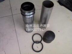 钳压式声测管图1