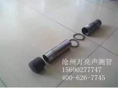 钳压式声测管图2