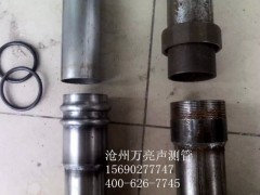 钳压式声测管图3