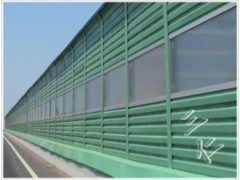 凹凸穿孔型声屏障图1