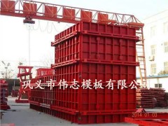 钢模板厂家图1