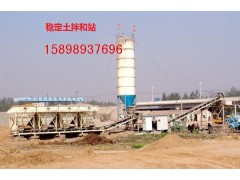600型水稳拌和站，稳定土搅拌楼厂家直销图2