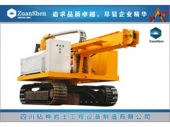 跟管钻机、液压钻机气动钻机气动冲击钻履带钻步履钻机图1